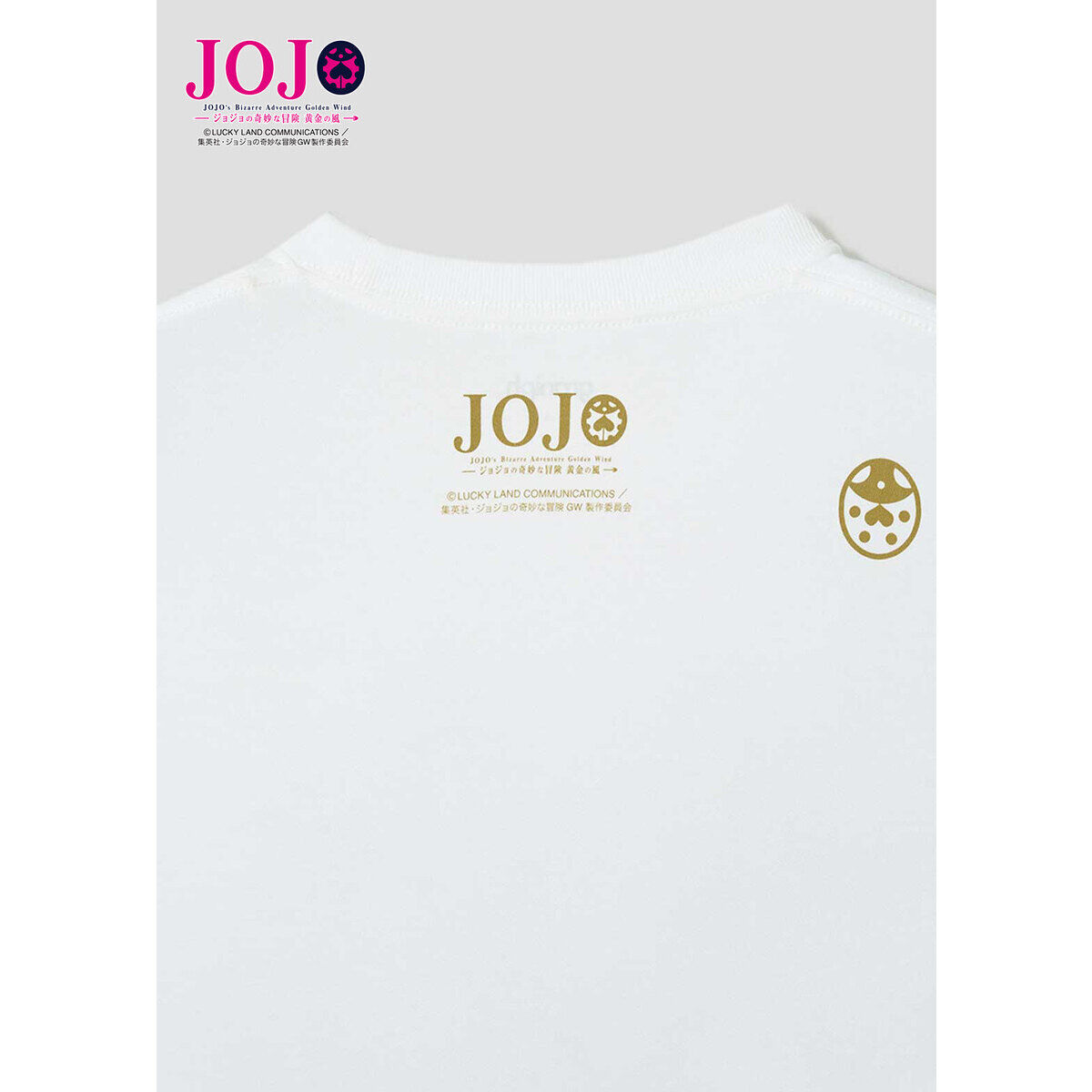 ジョジョ　5部　黄金の風　Tシャツ　Lサイズ　グラニフ　granipf ジョジョの奇妙な冒険 黄金の風』×『グラニフ』Tシャツ | ジョジョの