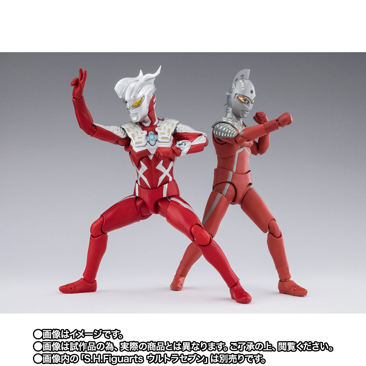 ウルトラマン　フィギュアアーツ　セット フィギュアーツZERO ［超激戦］ウルトラマンゼット オリジナル | 魂ウェブ