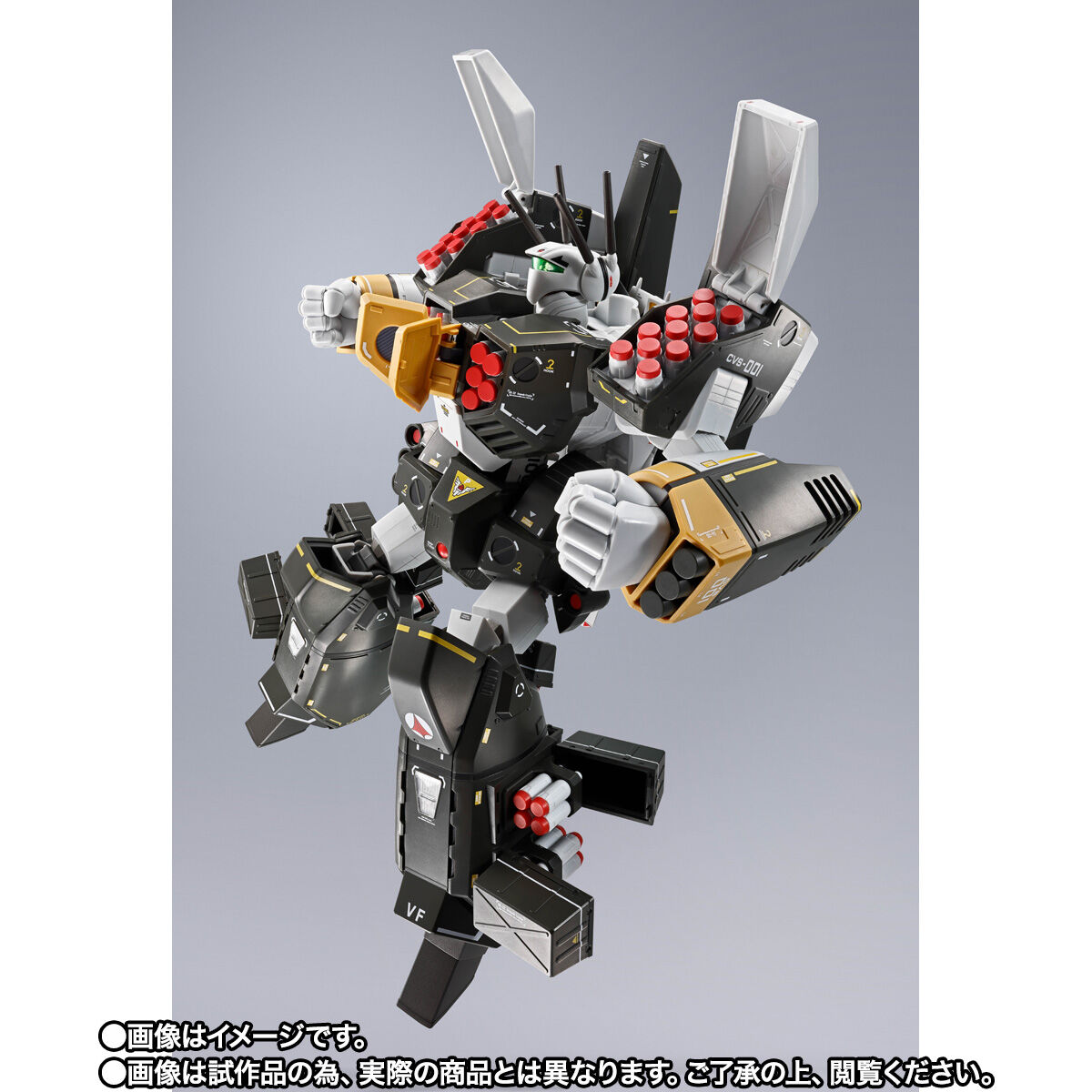 開催記念商品／事後CTM抽選】DX超合金 VF-1S アーマードバルキリー