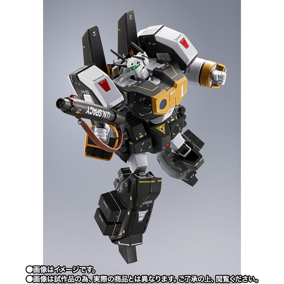 開催記念商品／事後CTM抽選】DX超合金 VF-1S アーマードバルキリー