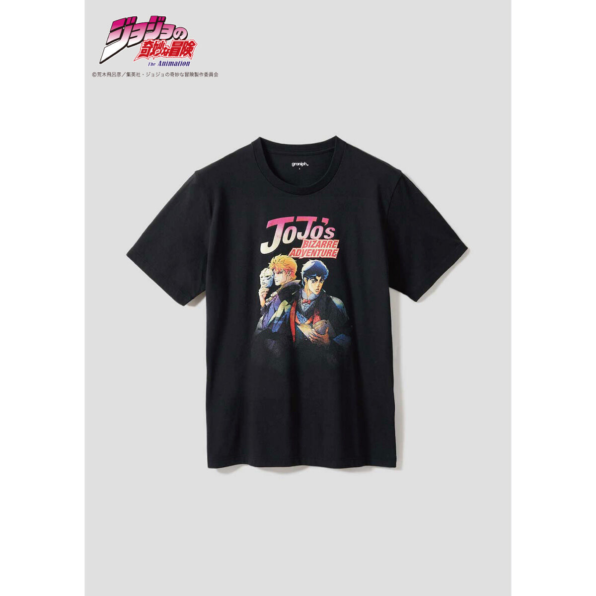 ジョジョの奇妙な冒険 ファントムブラッド』 グラニフ Tシャツ