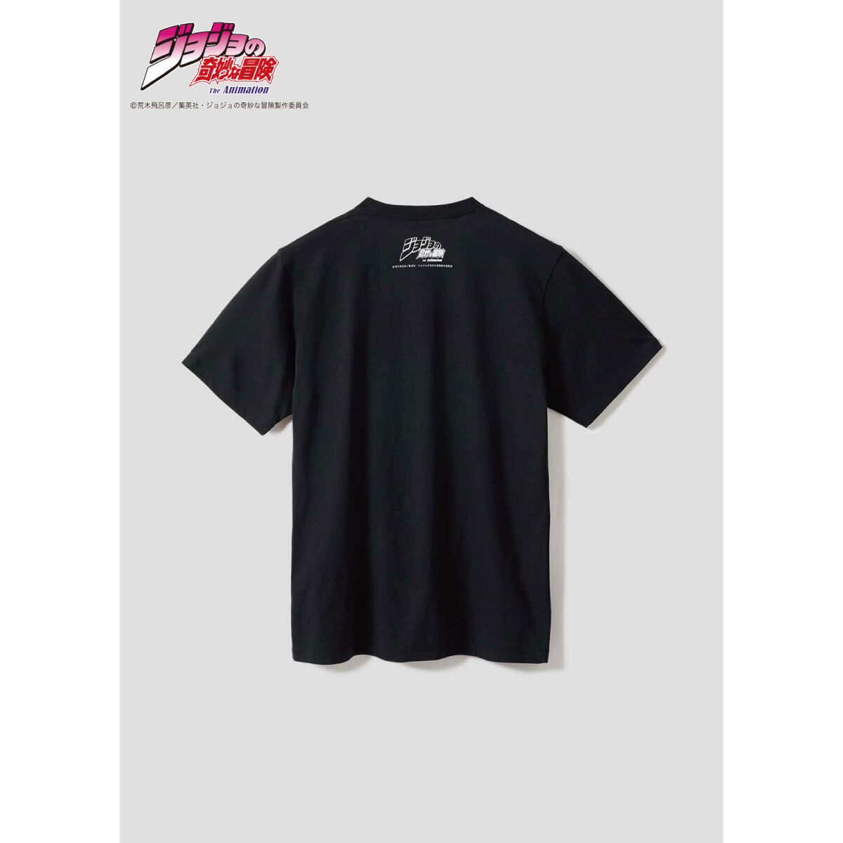 ジョジョの奇妙な冒険 ファントムブラッド』 グラニフ Tシャツ