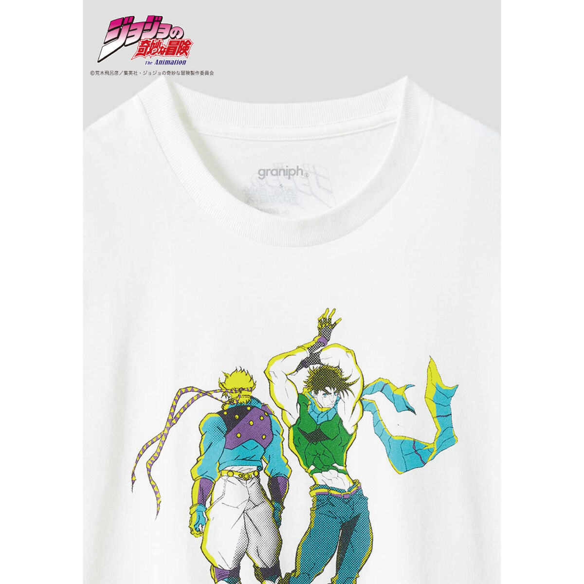 ジョジョの奇妙な冒険 戦闘潮流』 グラニフ TシャツA | ジョジョの奇妙