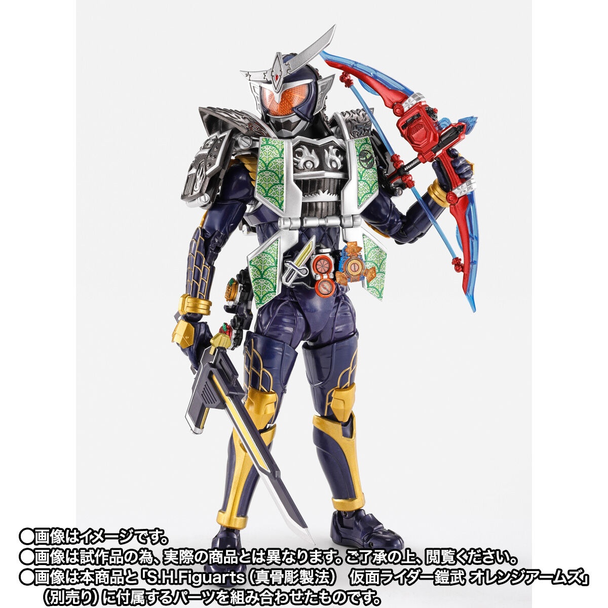 開催記念商品／事後全員抽選】S.H.Figuarts（真骨彫製法） 仮面