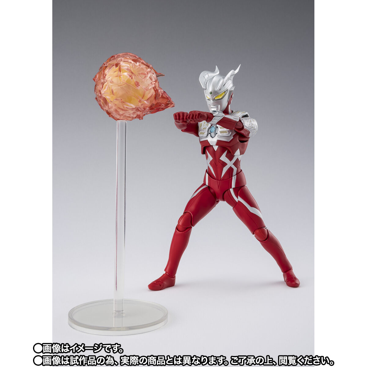 開催記念商品／事後全員抽選】S.H.Figuarts ウルトラマンゼロ ワイルド