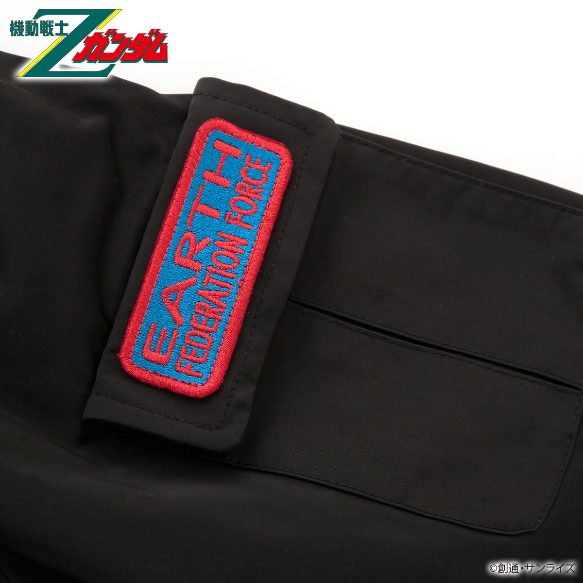 リ*ウ様 【機動戦士Zガンダム】地球連邦軍　フライトブルゾン 機動戦士Zガンダム 地球連邦軍 フライトブルゾン 【2026年2月発送