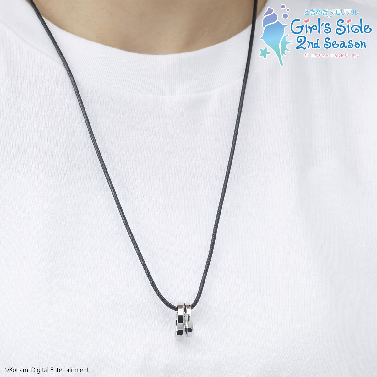 【ときめきメモリアル2】コルクボード【激レア】 ときめきメモリアル Girl's Side 2nd Season 針谷 幸之進のネックレス