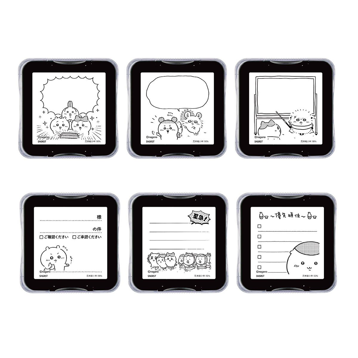 ちいかわ メモポン 第三弾 (全6種) | ちいかわ 日用品