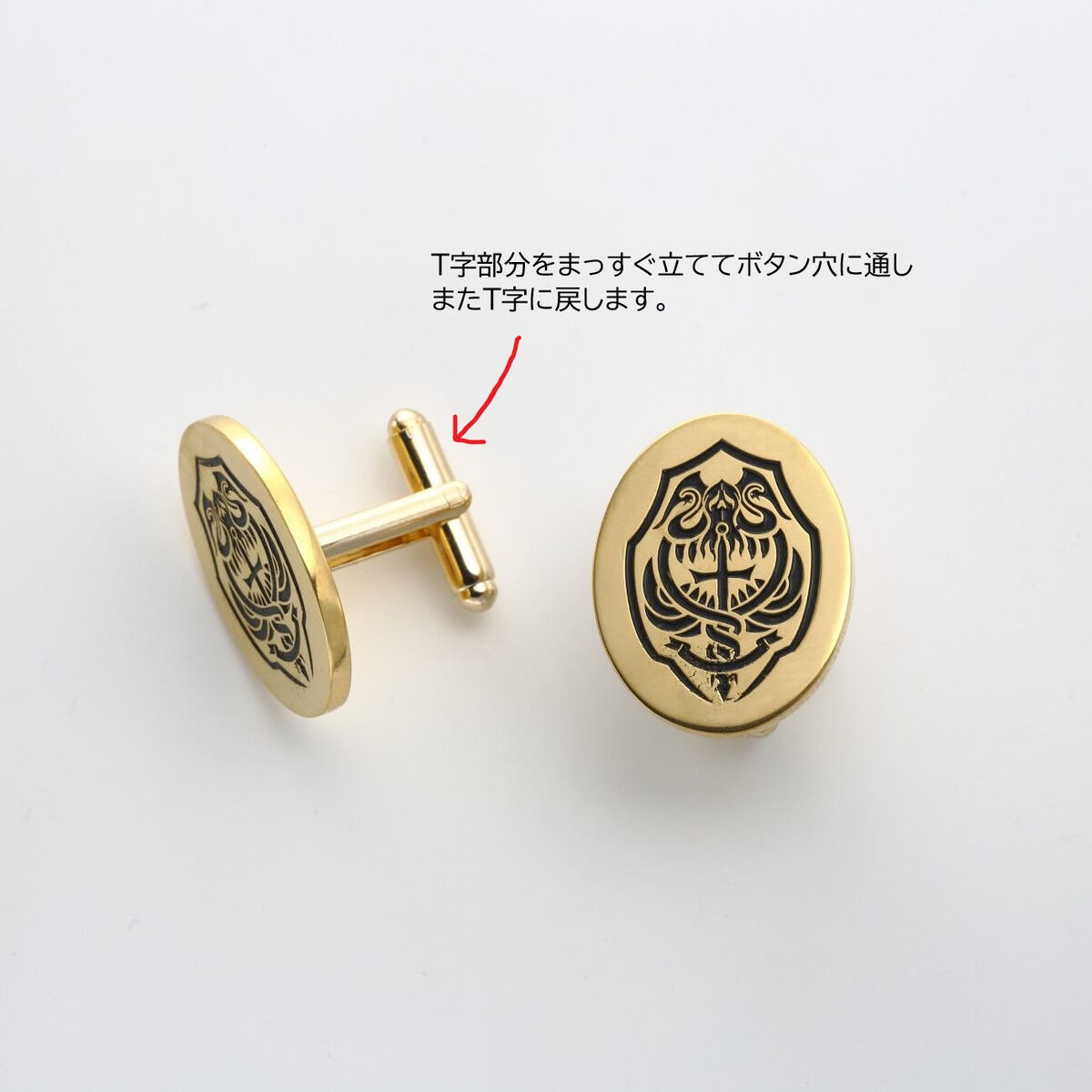 仮面ライダーガヴ ボッカ・ジャルダック カフス | 仮面ライダーガヴ