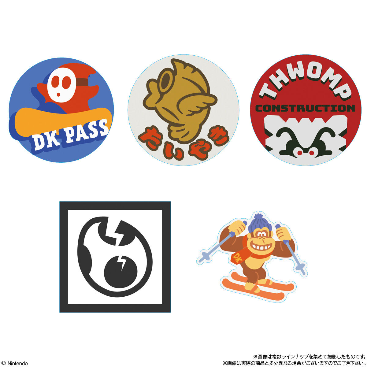 マリオカート ワールド ステッカーつきポテトスティック チーズ