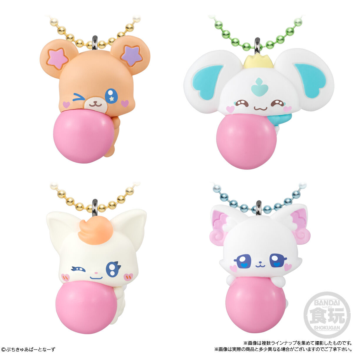 ぷちきゅあマスコットwithチョコスナック3(10個入) | プリキュア