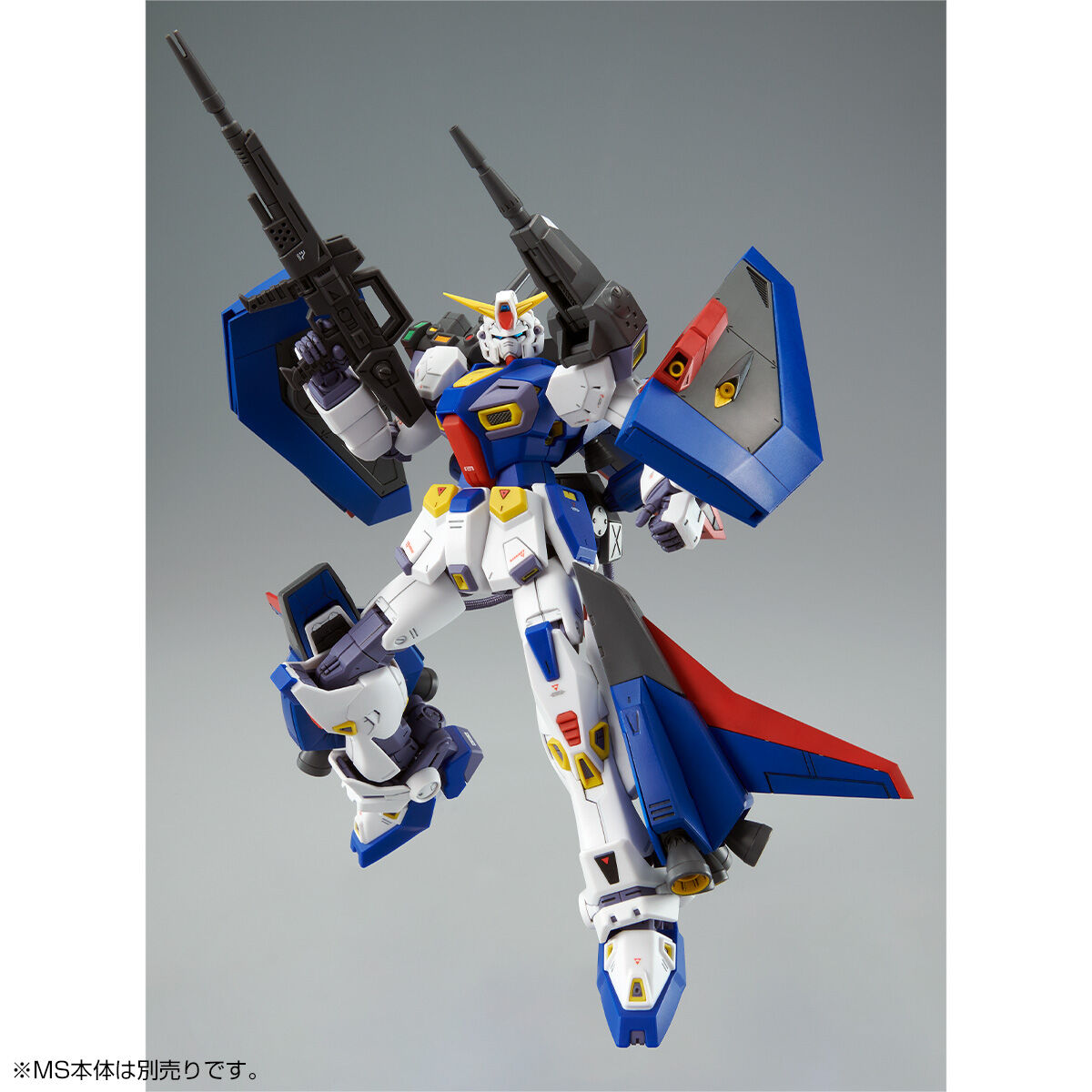 MG 1/100 ガンダムF90用 ミッションパック Pタイプ【再販