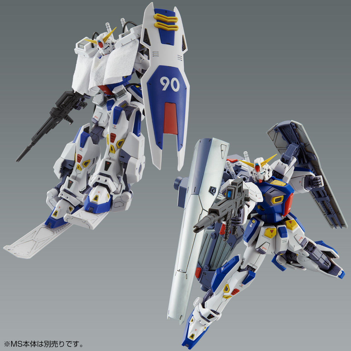 MG 1/100 ガンダムF90用 ミッションパック Cタイプ&Tタイプ