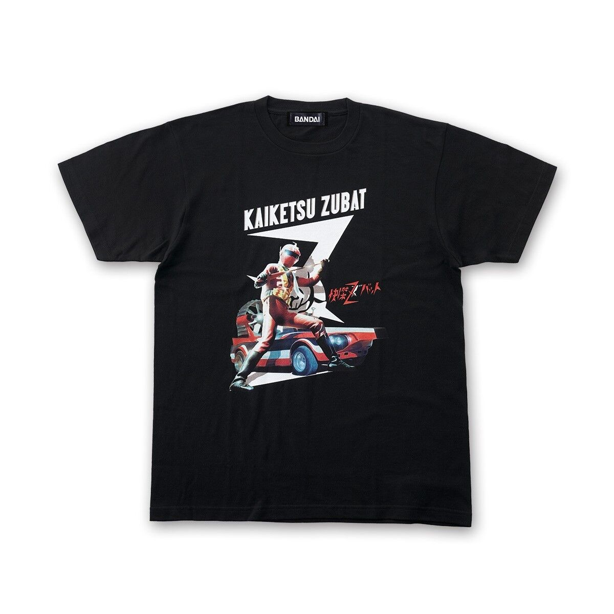 快傑ズバット Tシャツ 快傑ズバット＆ズバッカー柄 | 怪傑ズバット
