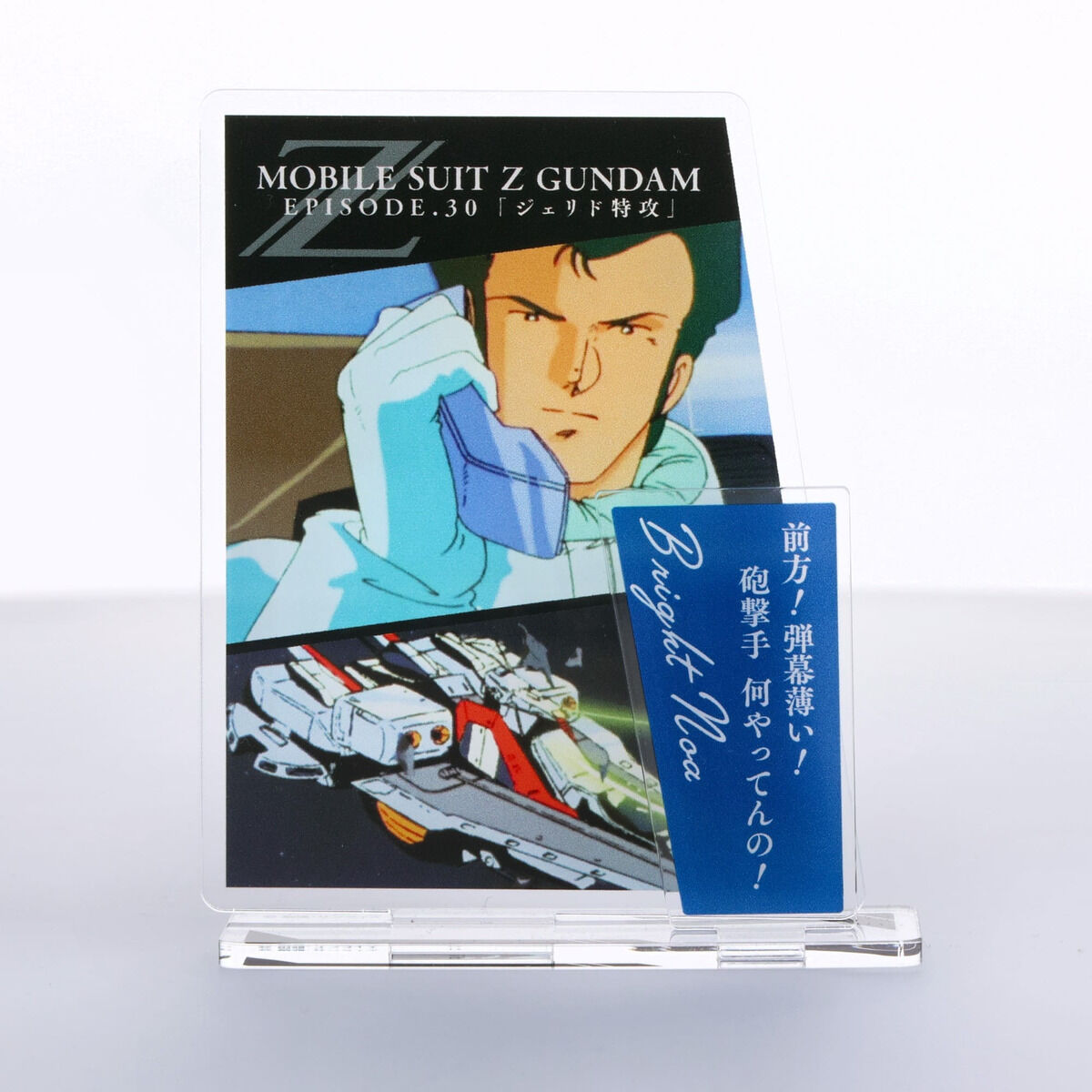 【開封品】機動戦士ガンダム00MEMORIAL BOX〈初回限定生産／11枚組〉 Amazon.co.jp: 機動戦士ガンダム00 MEMORIAL BOX 【初回限定生産