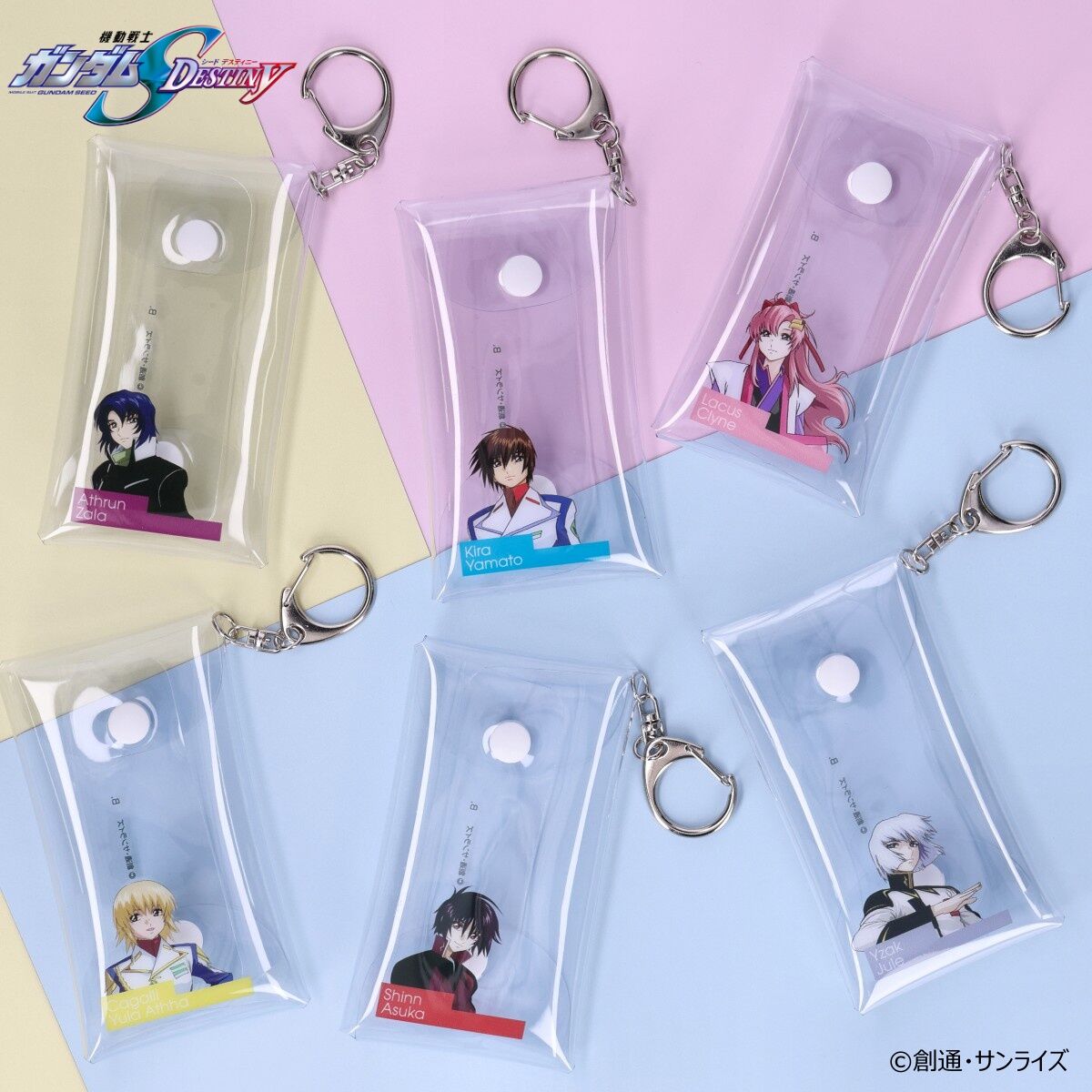 【最終値下】機動戦士ガンダムSEED DESTINYクリアカード 機動戦士ガンダムSEED Destiny クリアカードセット