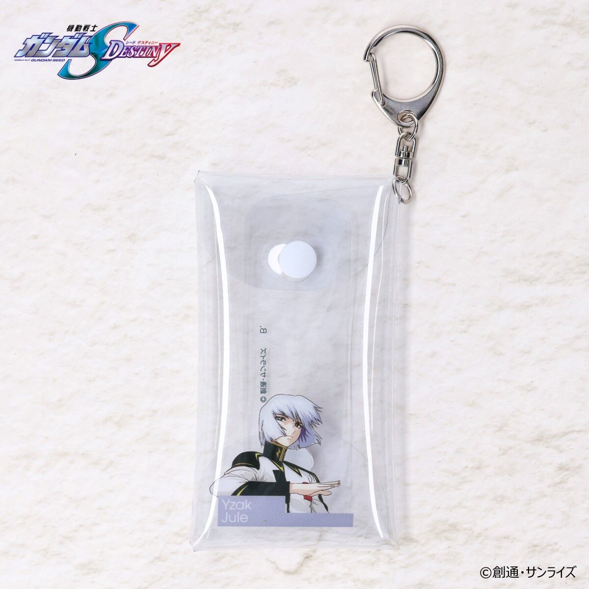 機動戦士ガンダムSEED DESTINY クリアケース(全6種)【2026年2月発送