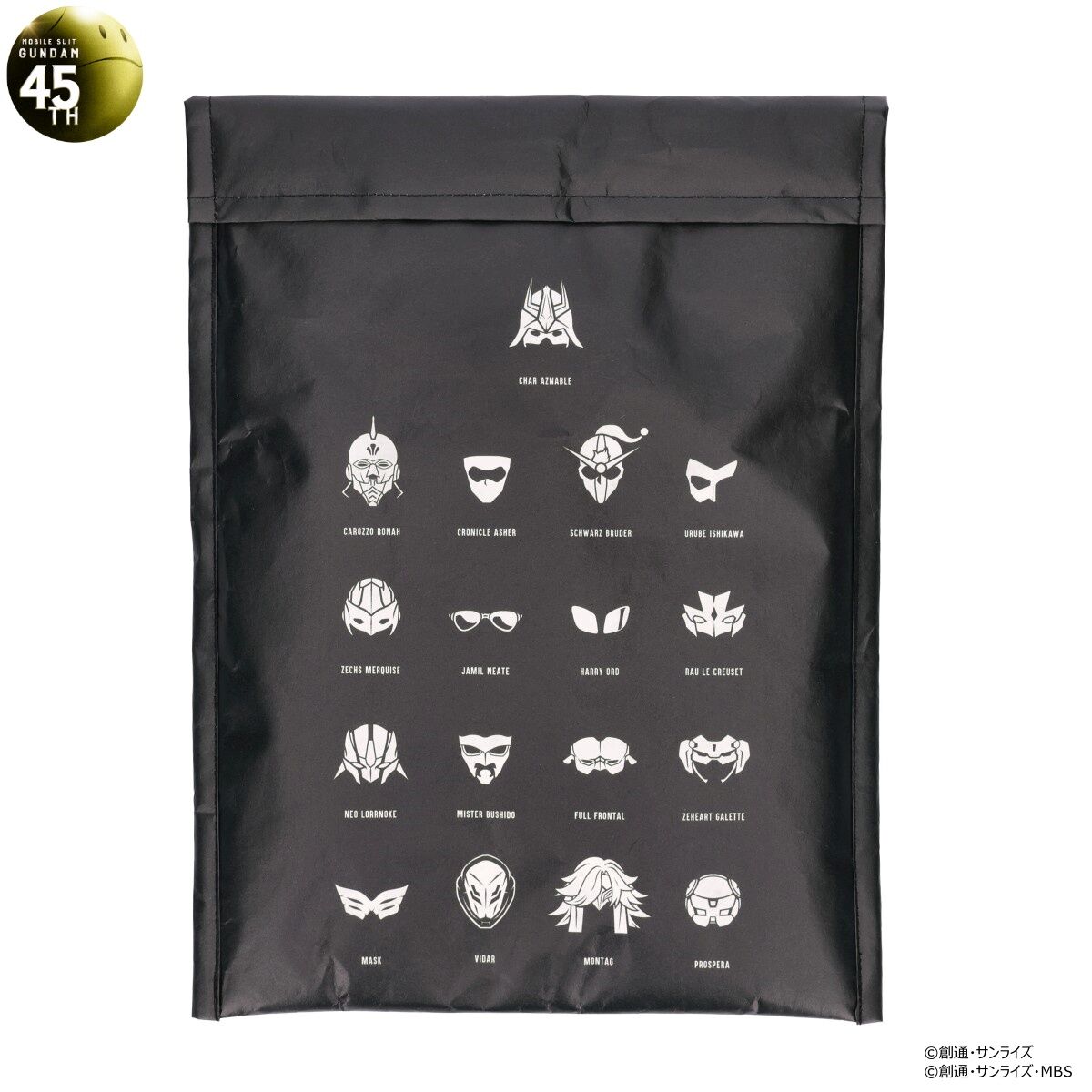ガンダムシリーズ 45周年記念 マスク大集合アイテム マルチケース