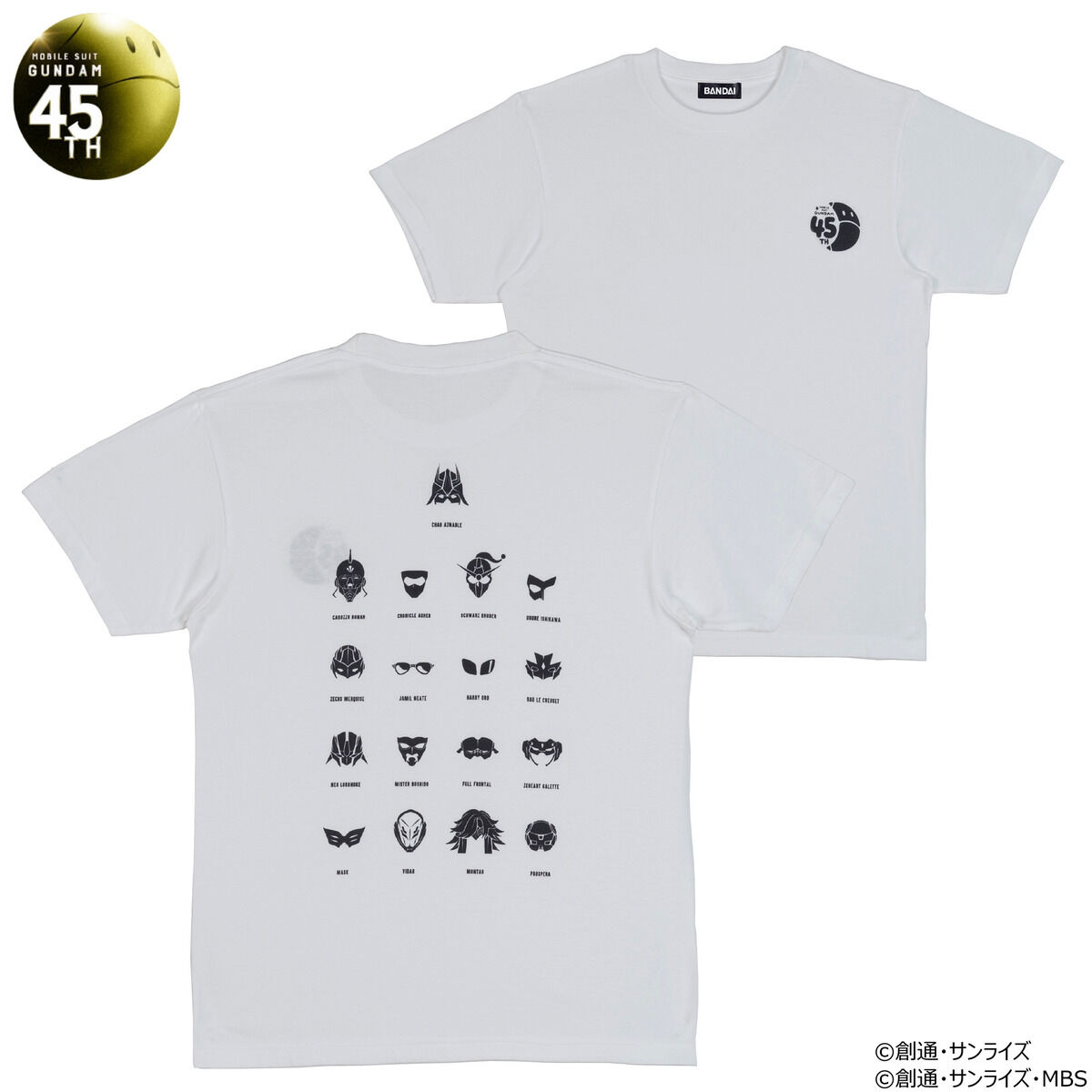 ガンダムシリーズ 45周年記念 マスク大集合アイテム Tシャツ【2026年2