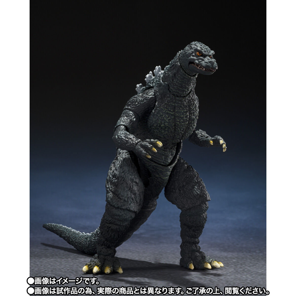【ゴジラジュニア+デストロイア】1995年 フィギュア BANDAI製 ソフビ S.H.MonsterArts ゴジラジュニア&デストロイア エボリューションセット