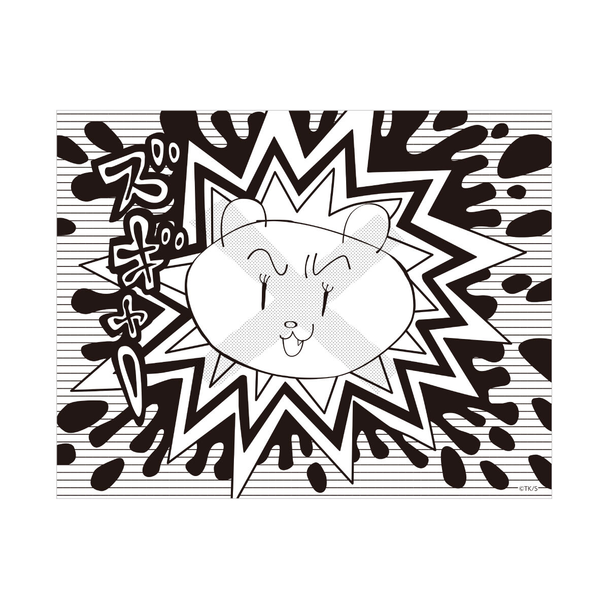 数量限定】BLEACH WORLD ルキアのスケッチブック | BLEACH 日用品