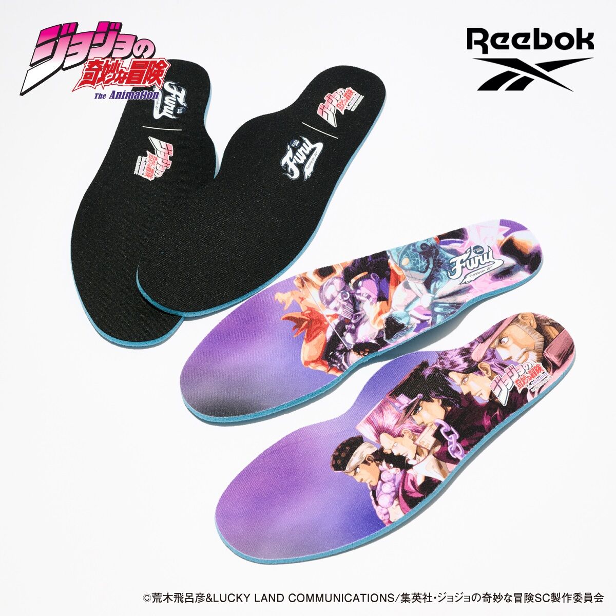 ジョジョの奇妙な冒険 スターダストクルセイダース Reebokコラボ