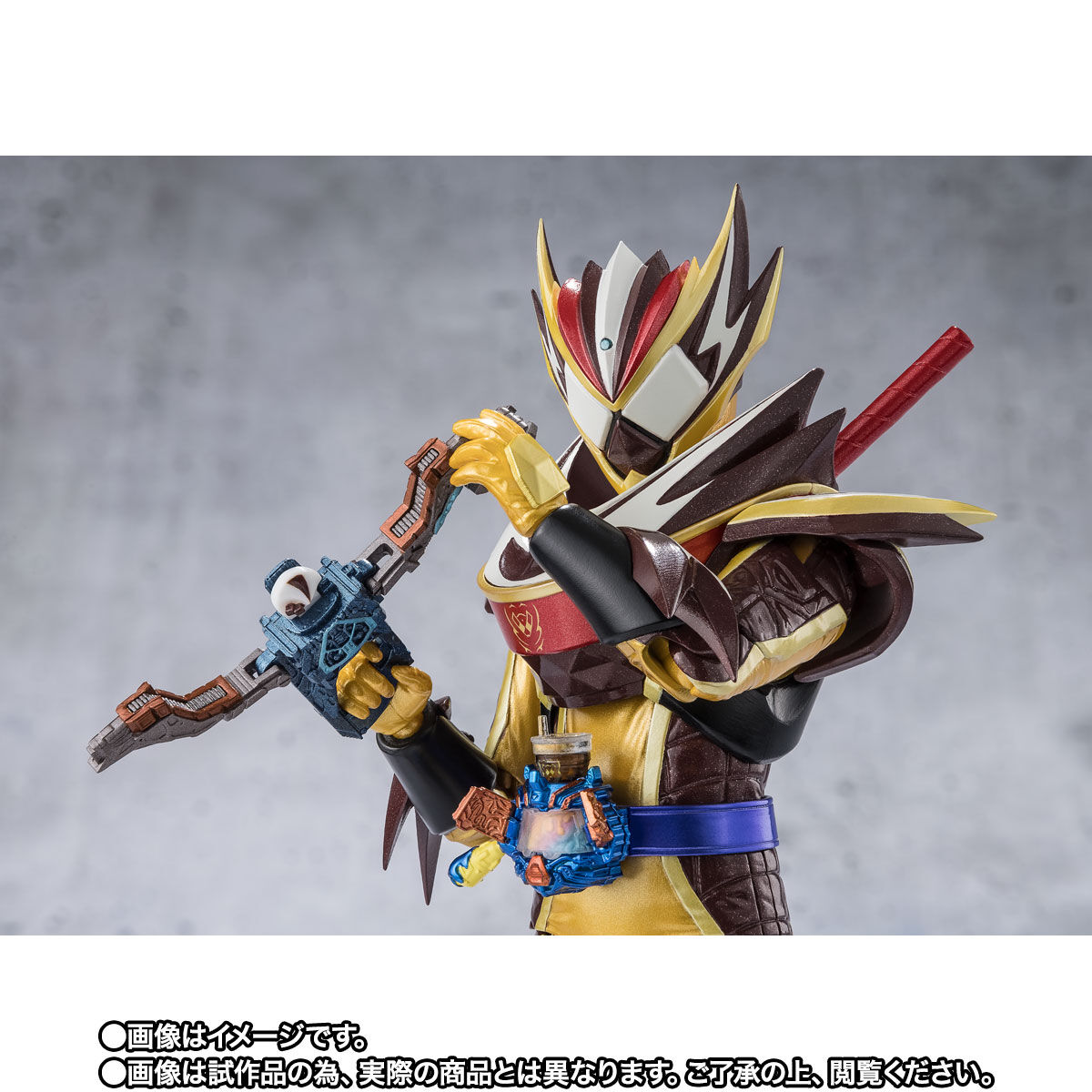 仮面ライダーヴラムセット フラッペ付き 仮面ライダーヴラムセット フラッペ付き Amazon | [バンダイ(BANDAI