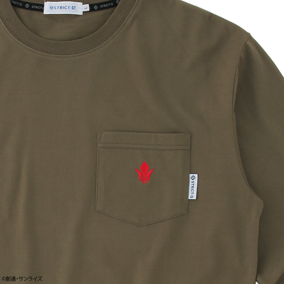 STRICT-G BASIC『機動戦士ガンダム 鉄血のオルフェンズ』ポケット付き