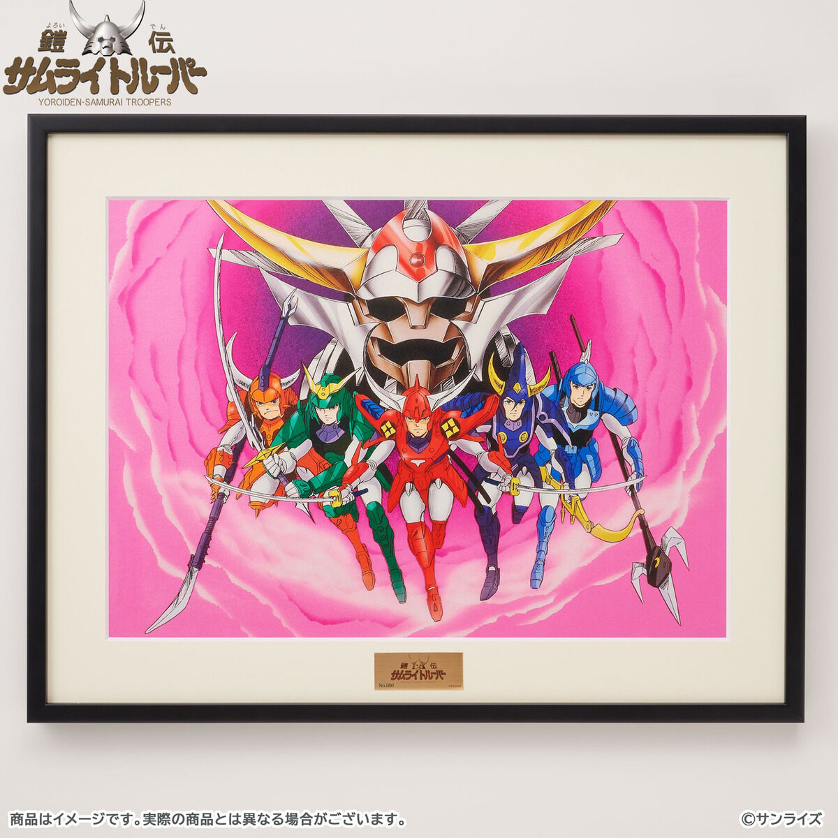 新品未使用 鎧伝サムライトルーパー 缶バッジ 3個セット レア サムライトルーパー 缶バッジセット3 未使用新品 - メルカリ