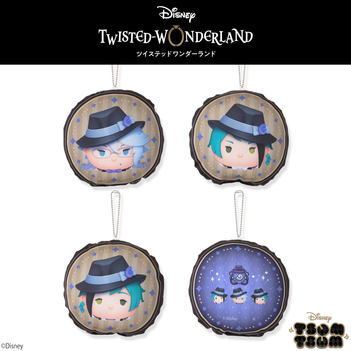 ハピクロ！】ディズニー ツイステッドワンダーランド / ツムツム