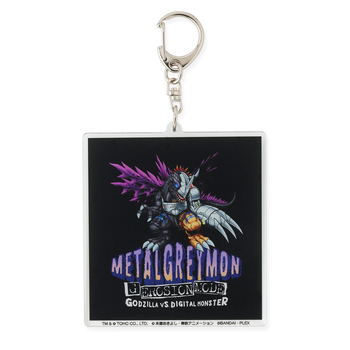 2次受注】ゴジラVSデジタルモンスター アクリルビッグ