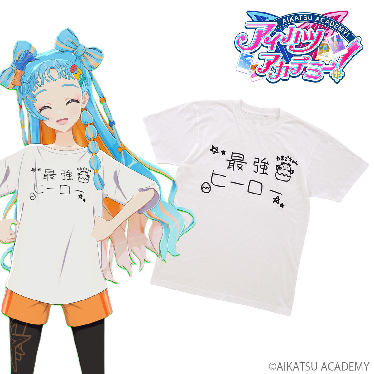 予約販売】アイカツアカデミー！和央パリン 最強ヒーローTシャツ