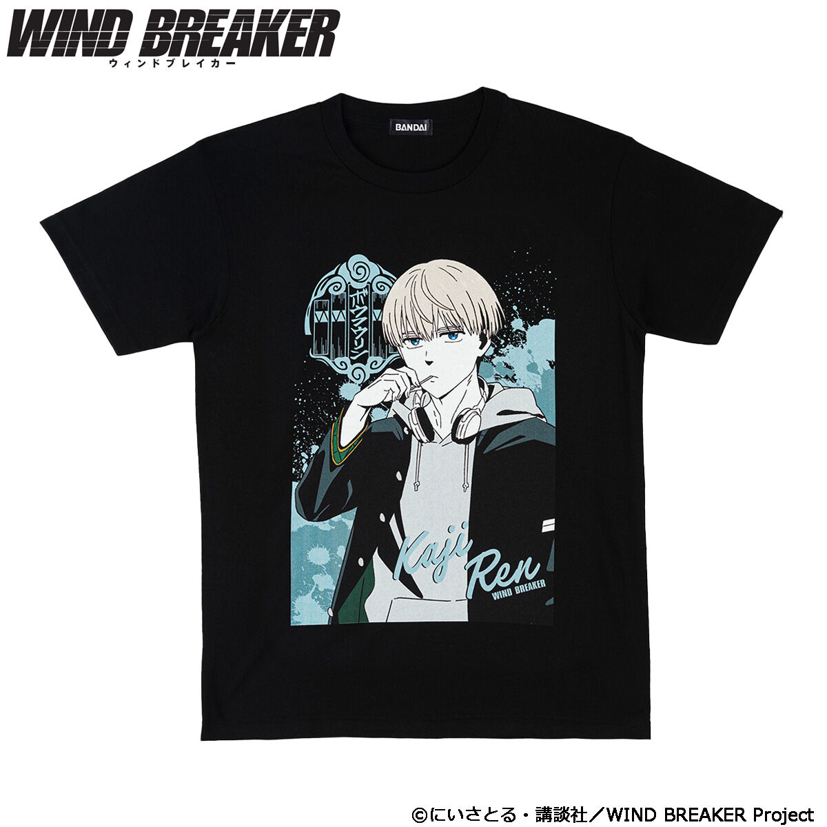 WIND BREAKER Tシャツコレクション（梶蓮）【2026年1月発送】 | WIND
