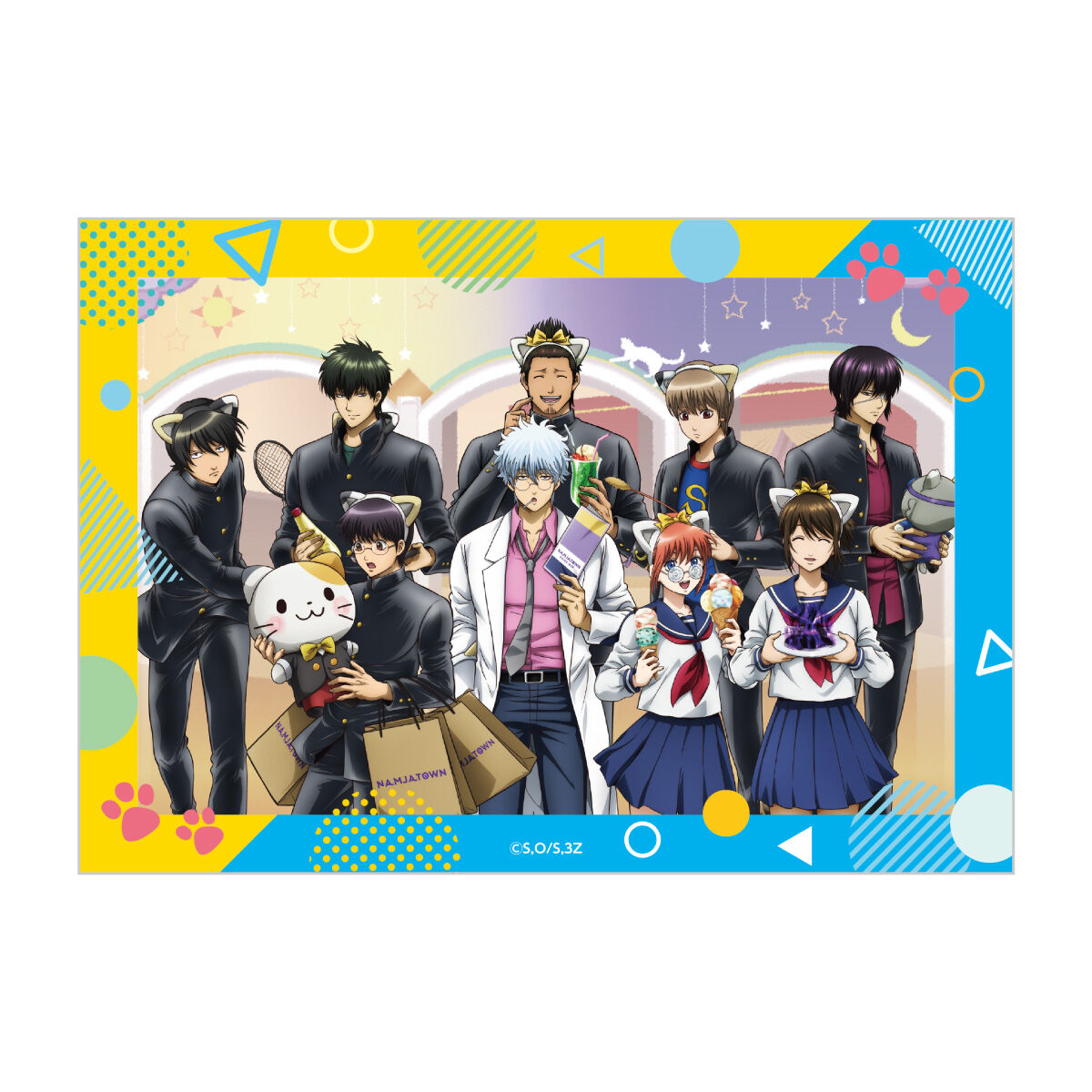 3年Z組銀八先生 in NAMJATOWN 課外授業セット | 銀魂 日用品