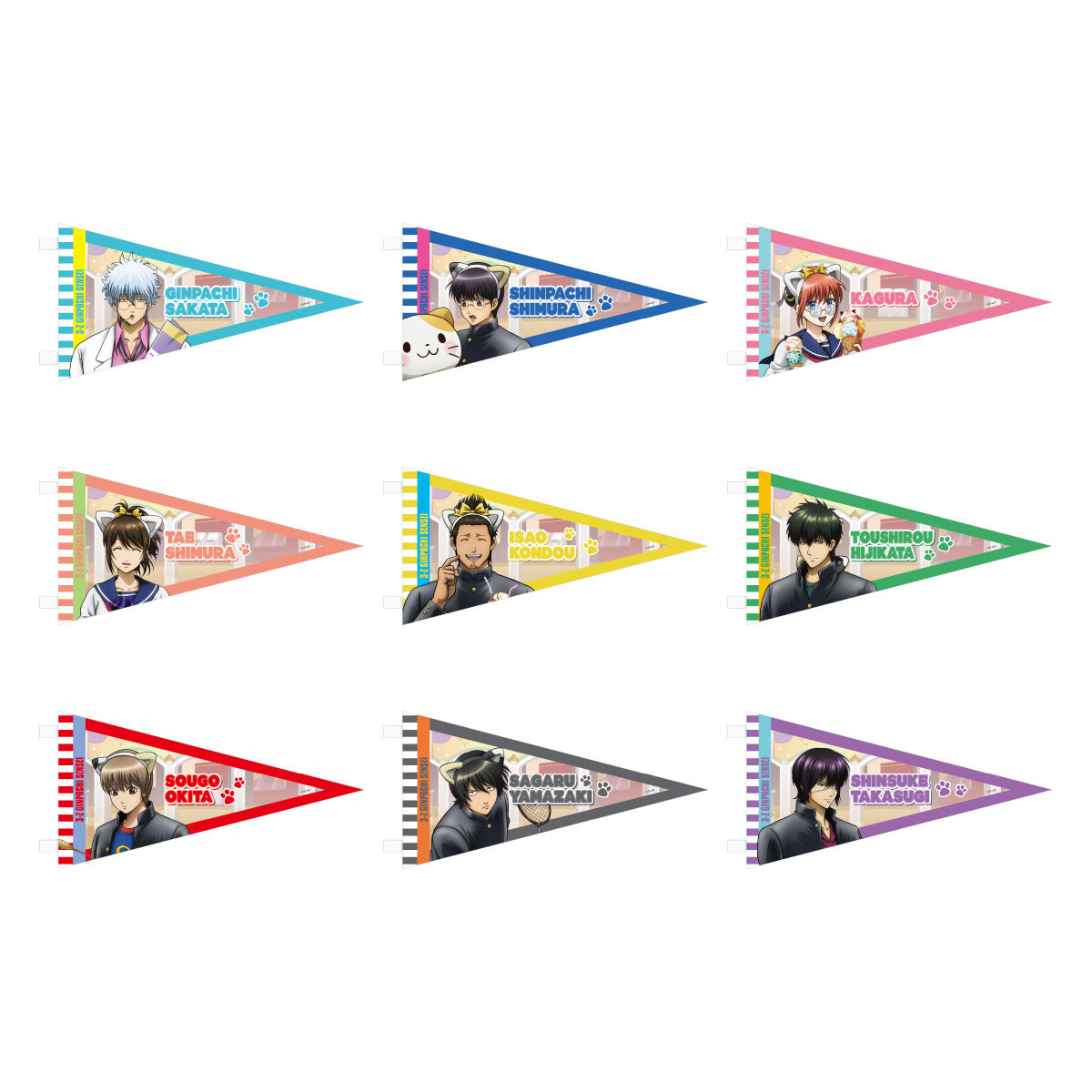 3年Z組銀八先生 in NAMJATOWN オリジナルペナント | 銀魂 日用品