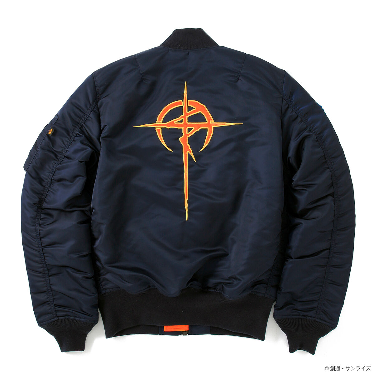 STRICT-G ガンダム 鉄血のオルフェンズ MA-1 三日月 XL ガンプラ