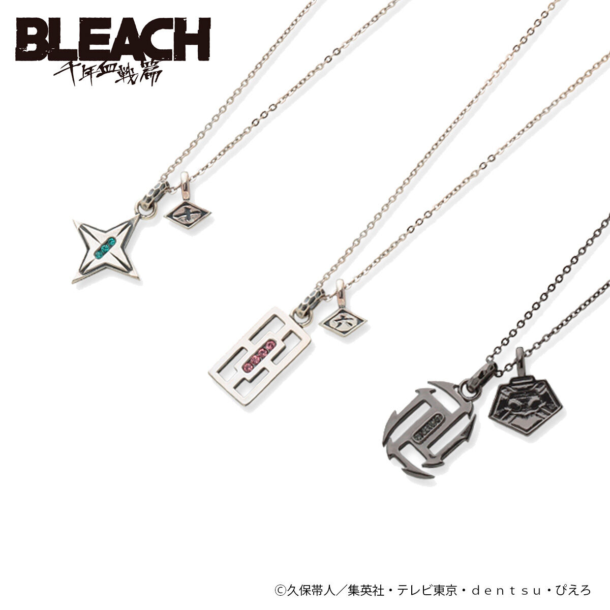 最終値下げ Velvetlounge ネックレス BLEACH 千年血戦篇 × Velvet Lounge ネックレス（全3種） | BLEACH