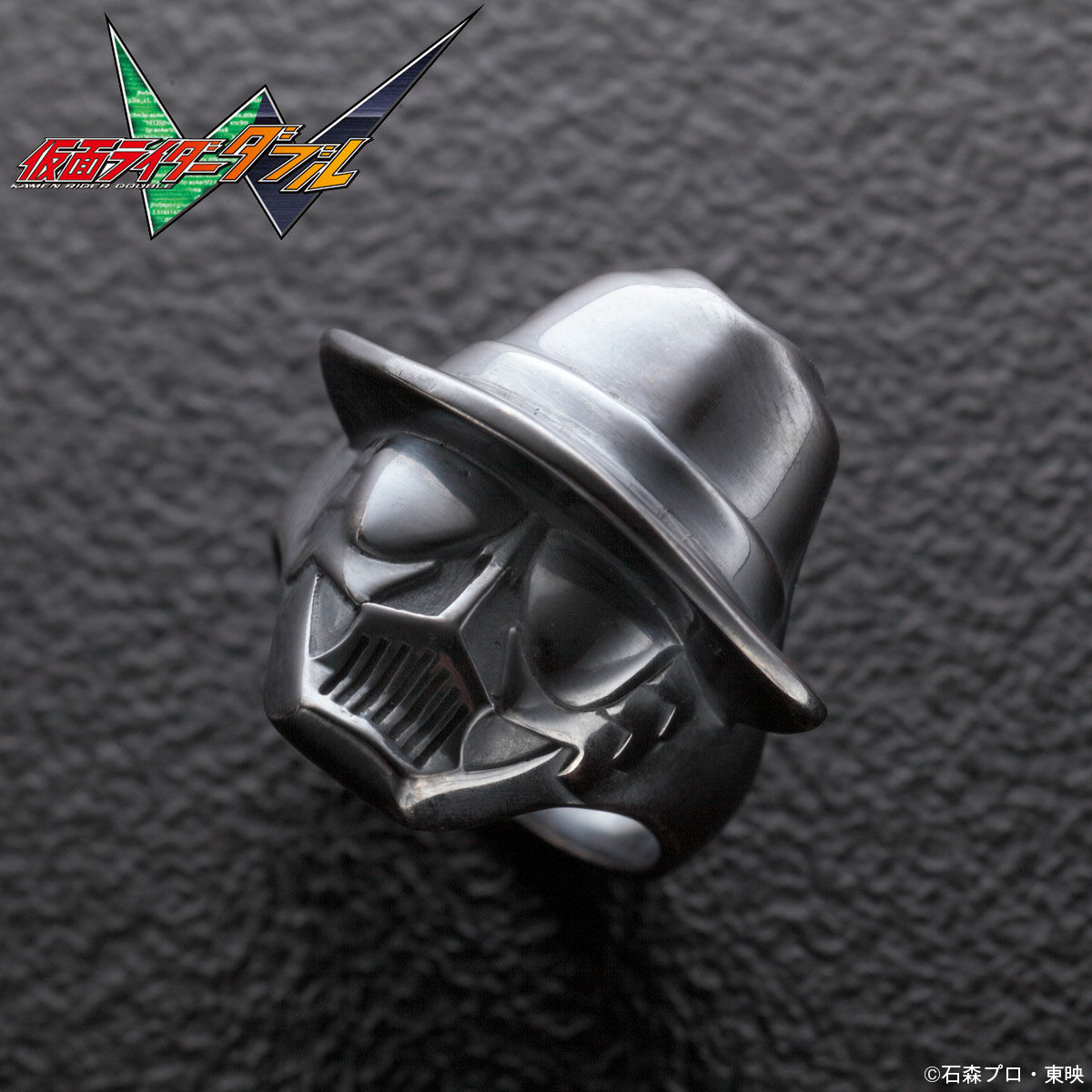 仮面ライダーW 仮面ライダースカル silver925 フェイスリング | 仮面