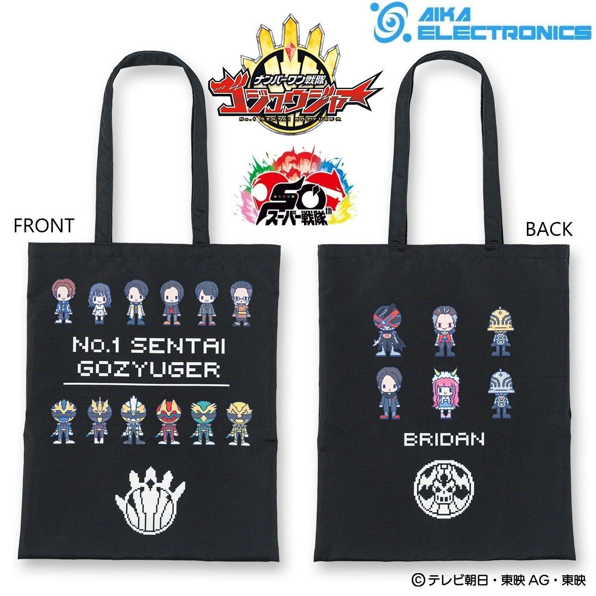 akina パーツ エノイ enoi 特大コラボトート付き akina パーツ エノイ enoi 特大コラボトート付き akina パーツ エノイ