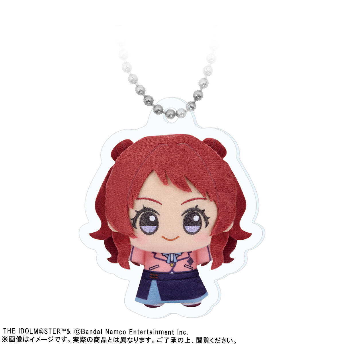 ちびぐるみお写真キーホルダー【学園アイドルマスター】コンプリート