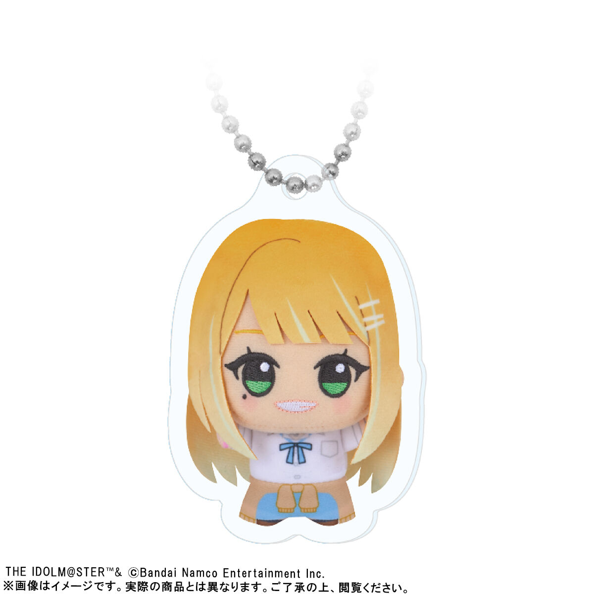ちびぐるみお写真キーホルダー【学園アイドルマスター】コンプリート
