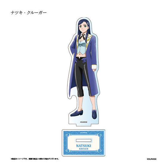 舞-乙HiME シズル ナツキ アクリルスタンド 舞-乙HiME アクリルスタンド<全6種> | 日用品・ステーショナリー