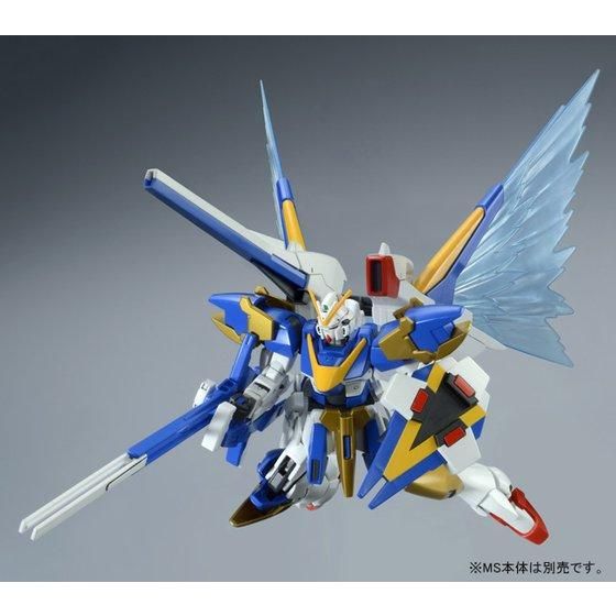 プレバン限定 HGV2ガンダム用光の翼 V2ガンダム V2アサルトバスターセット HGUC 1/144 V2ガンダム用拡張エフェクトユニット“光の翼”【再販