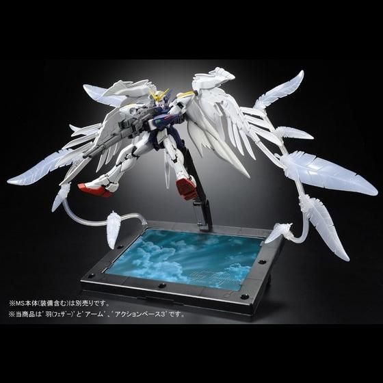 RG 1/144 ウイングガンダムゼロ EW用 拡張エフェクトユニット