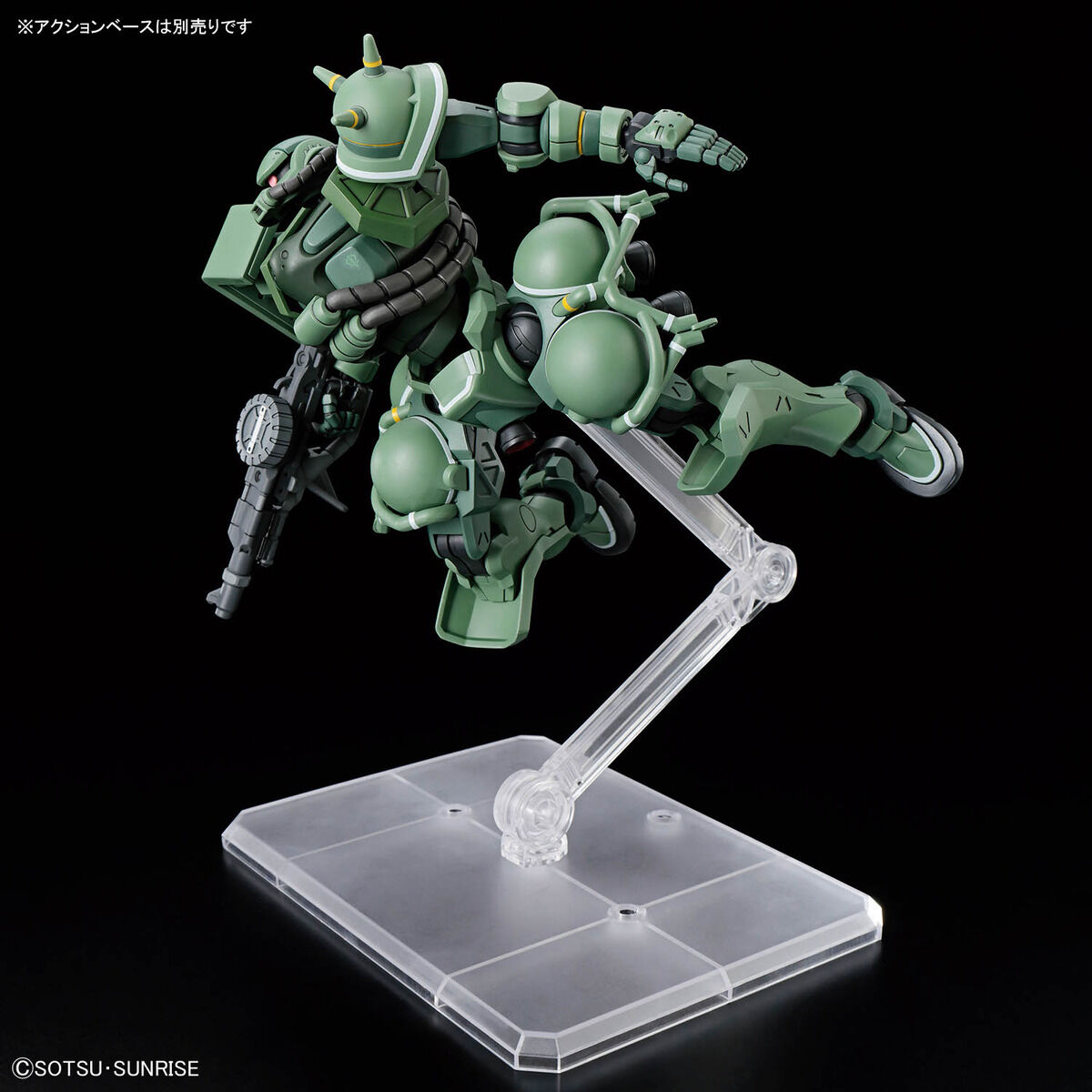 HGGQ 1/144 No.10 MS-06 Zaku(Mobile Suit Gundam GQuuuuuuX)