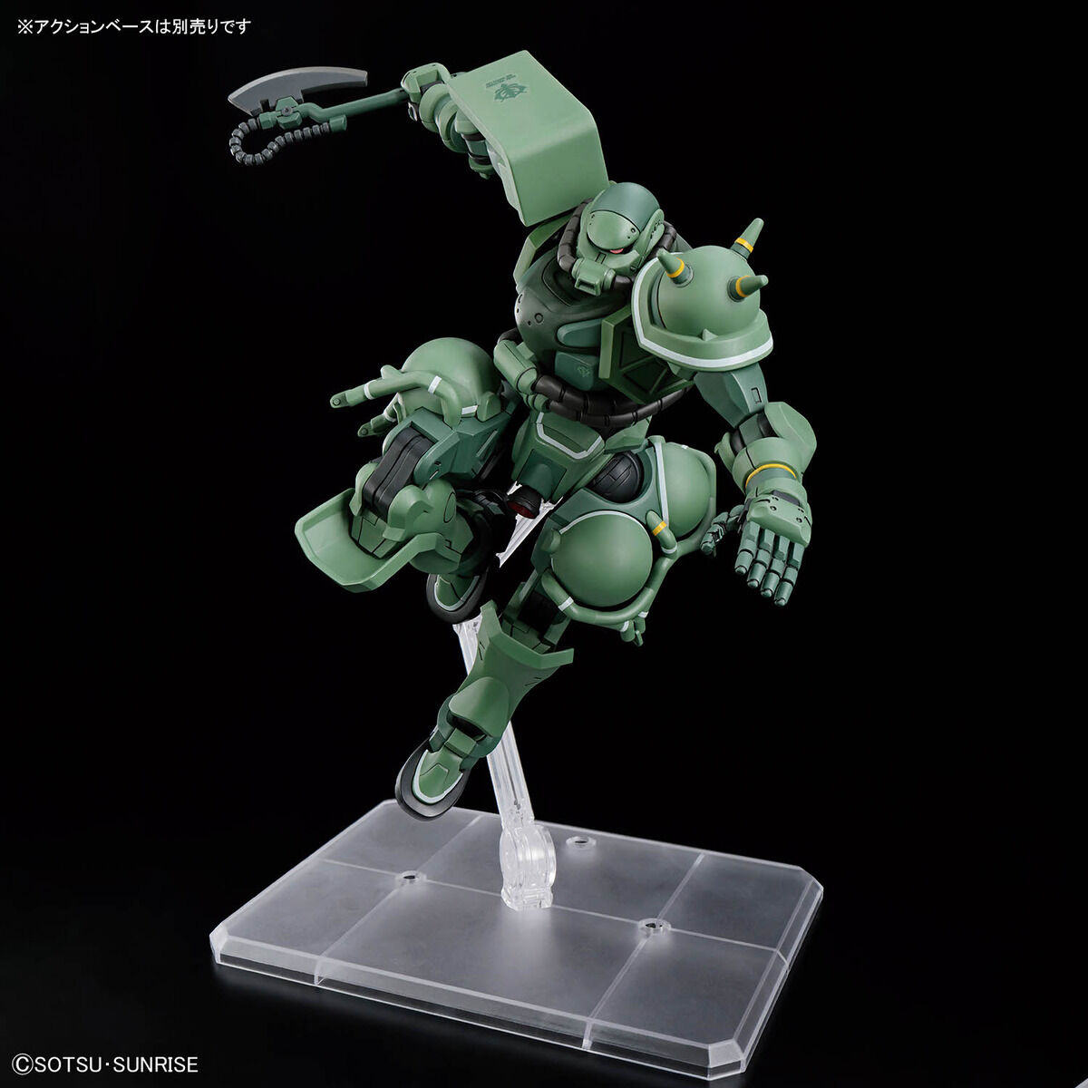 HGGQ 1/144 No.10 MS-06 Zaku(Mobile Suit Gundam GQuuuuuuX)