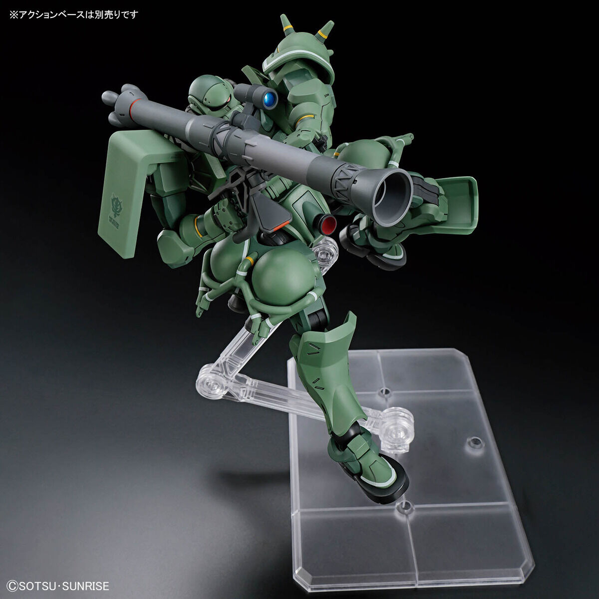 HGGQ 1/144 No.10 MS-06 Zaku(Mobile Suit Gundam GQuuuuuuX)