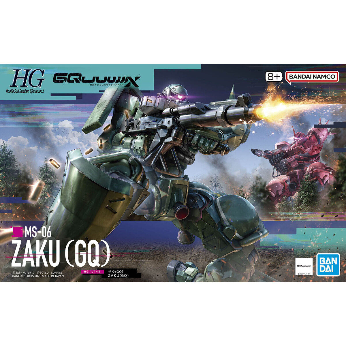 HGGQ 1/144 No.10 MS-06 Zaku(Mobile Suit Gundam GQuuuuuuX)