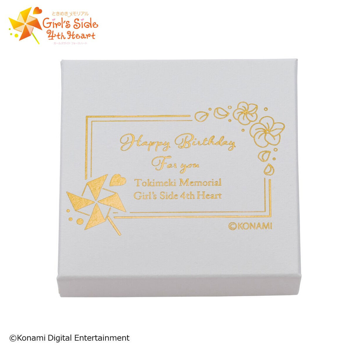 ときめきメモリアル Girl's Side 4th Heart バースデープレゼント（風