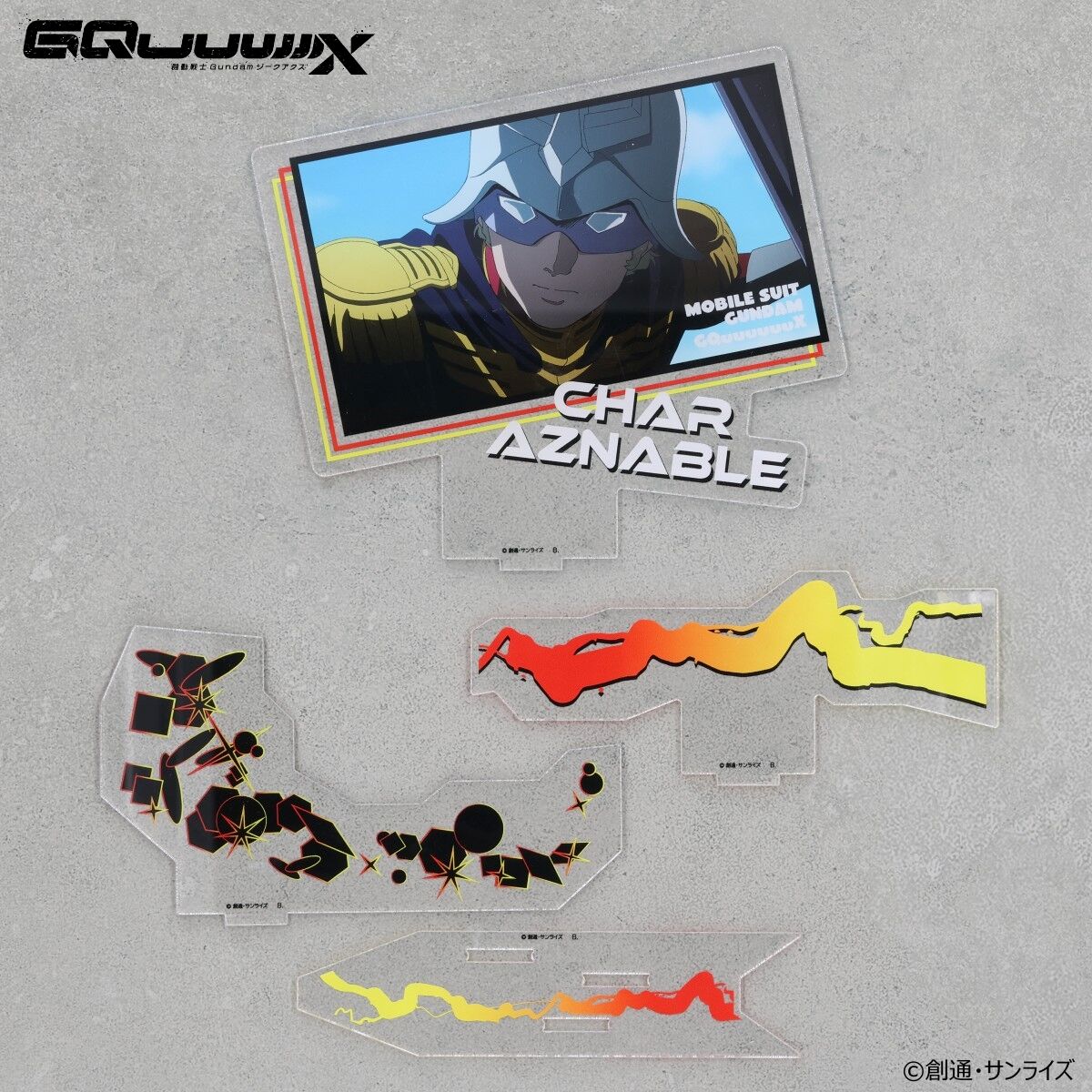 機動戦士Gundam GQuuuuuuX ペアアクリルスタンド シャリア・ブル